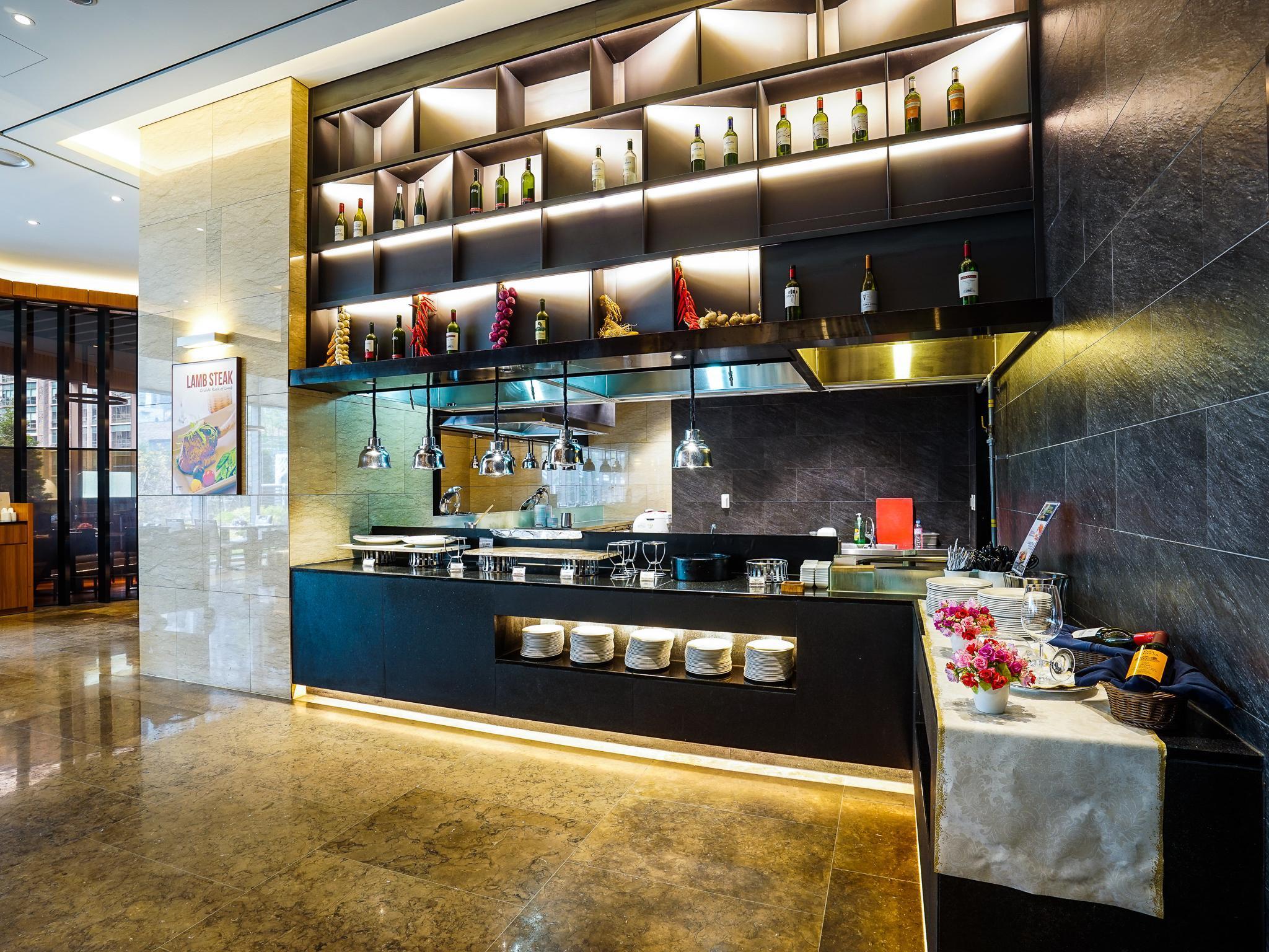 Lotte Guro Hotel