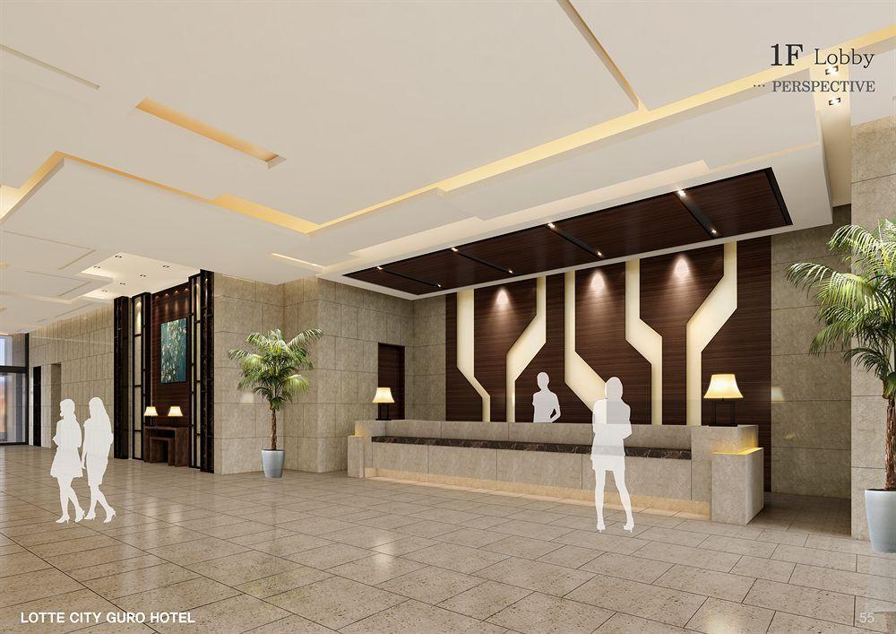 Hotel Lotte Guro 3*